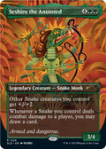 Image for Seshiro the Anointed (1224) (SLD) - Magic: The Gathering