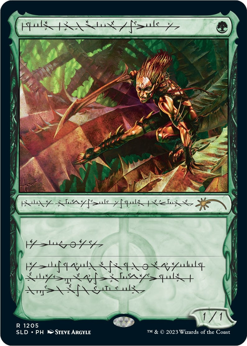 Image for Glistener Elf (Phyrexian) (1205) (SLD) - Magic: The Gathering
