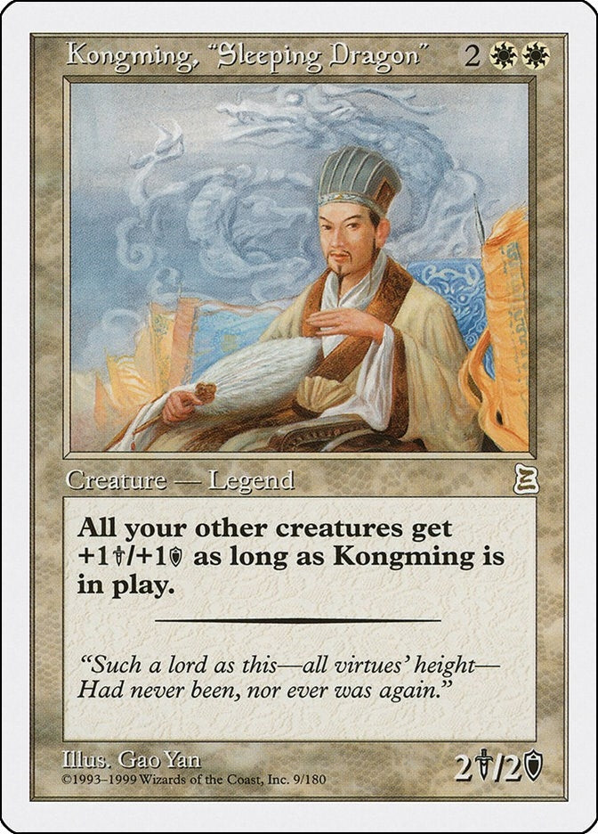 Image for Kongming, "Sleeping Dragon" (9) (PTK) - Magic: The Gathering