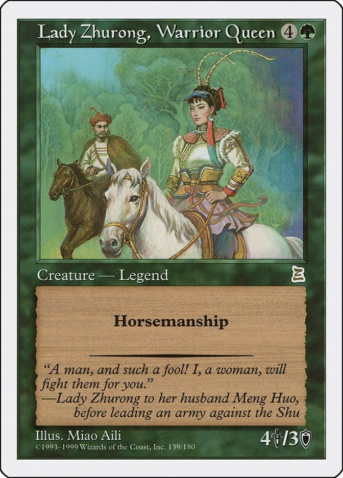 Image for Lady Zhurong, Warrior Queen (139) (PTK) - Magic: The Gathering