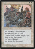 Image for Rally (ICE) - Magic: The Gathering