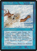 Image for Snow Devil (ICE) - Magic: The Gathering
