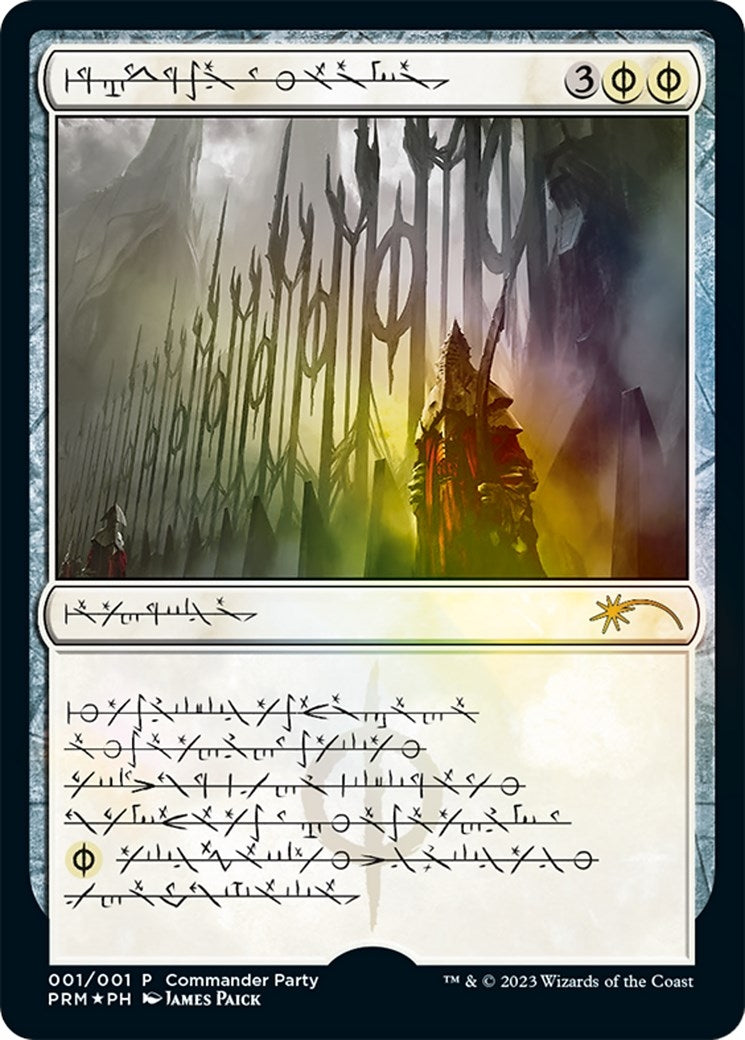 Image for Norn's Annex (Phyrexian) (1) (WPN) - Magic: The Gathering