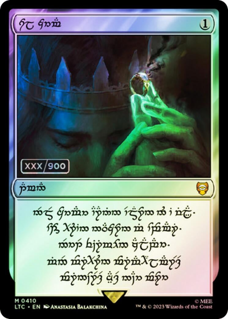 Image for Sol Ring - Human (0410) (Serial Numbered) (410) (LTC) - Magic: The Gathering
