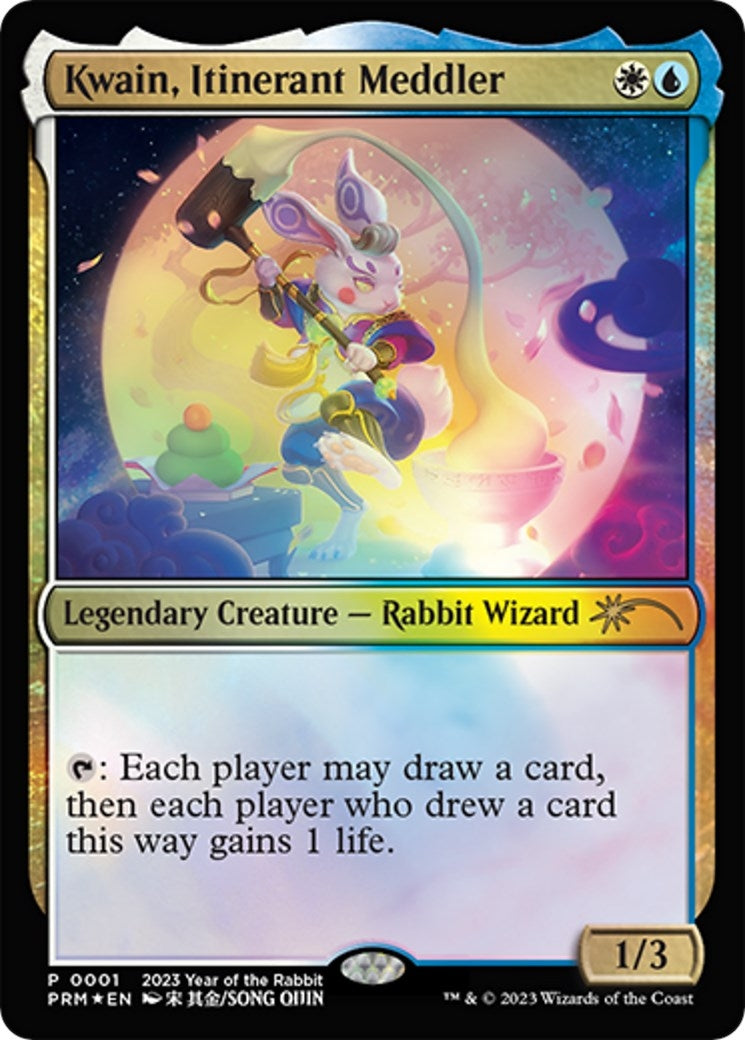 Image for Kwain, Itinerant Meddler (Year of the Rabbit 2023) (1) (UMP) - Magic: The Gathering