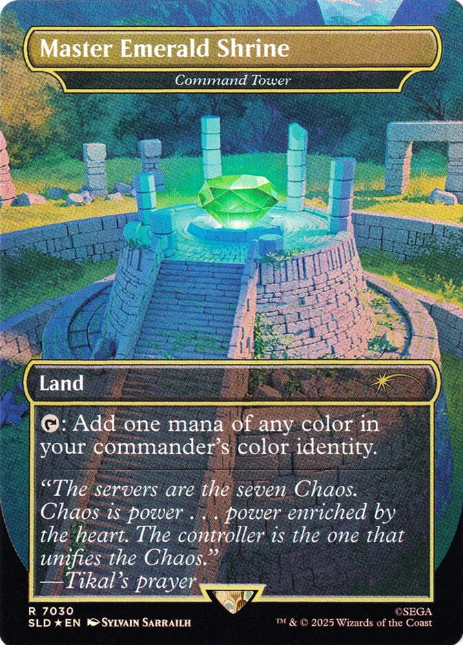 Command Tower