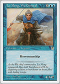 Image for Lu Meng, Wu General (46) (PTK) - Magic: The Gathering