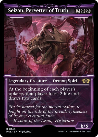 Seizan, Perverter of Truth (Halo Foil) (145) (MUL)