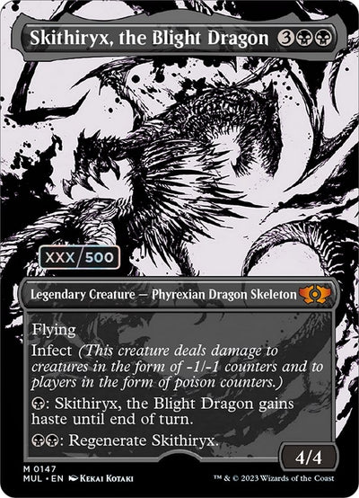 Skithiryx, the Blight Dragon (Serial Numbered) (147) (MUL)