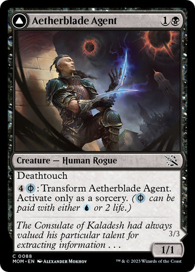 Aetherblade Agent (88) (MOM)