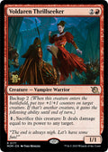 Image for Voldaren Thrillseeker (171) (PRE) - Magic: The Gathering