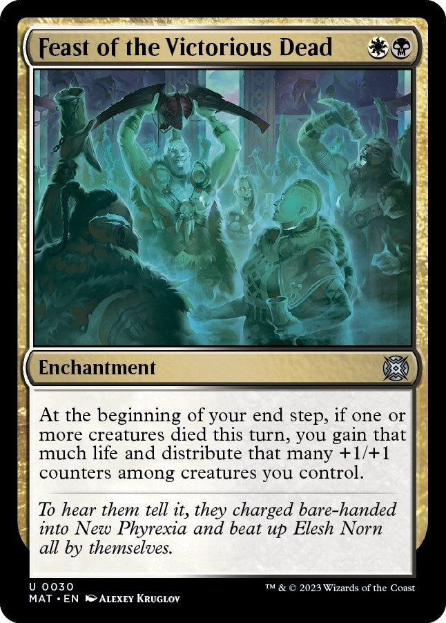 Image for Feast of the Victorious Dead (30) (MAT) - Magic: The Gathering