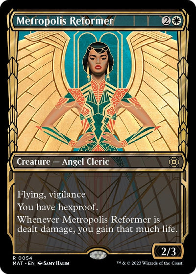 Metropolis Reformer (Showcase) (54) (MAT)