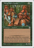 Image for Meng Huo's Horde (143) (PTK) - Magic: The Gathering