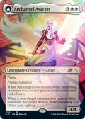 Image for Archangel Avacyn (1156) (SLD) - Magic: The Gathering