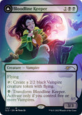 Image for Bloodline Keeper (1157) (SLD) - Magic: The Gathering