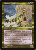 Image for Benthic Djinn (MIR) - Magic: The Gathering
