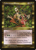 Image for Cadaverous Bloom (MIR) - Magic: The Gathering