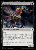 Swarm Culler
