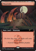 Image for Mountain (1367) (1367) (SLD) - Magic: The Gathering