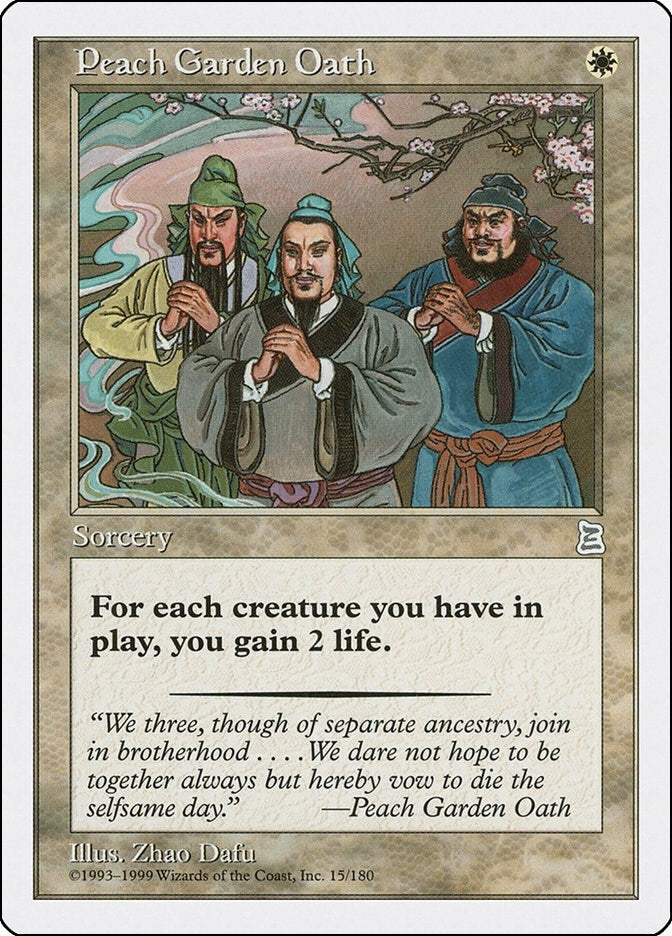 Image for Peach Garden Oath (15) (PTK) - Magic: The Gathering