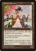 Image for Ersatz Gnomes (MIR) - Magic: The Gathering