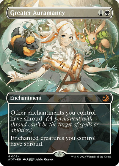 Greater Auramancy (Anime Borderless) (Confetti Foil) (84) (WOT)