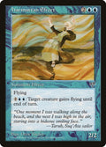 Image for Harmattan Efreet (MIR) - Magic: The Gathering