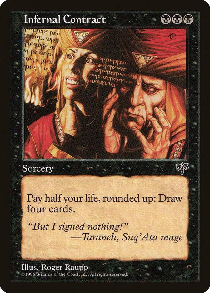Image for Infernal Contract (MIR) - Magic: The Gathering
