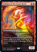 Image for Eidolon of the Great Revel (14) (GAME) - Magic: The Gathering