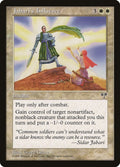 Image for Jabari's Influence (MIR) - Magic: The Gathering