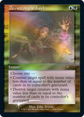 Image for Drown in the Loch (Retro Frame) (1) (OHP) - Magic: The Gathering
