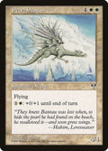 Image for Pearl Dragon (MIR) - Magic: The Gathering