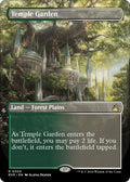 Image for Temple Garden (Borderless) (300) (RVR) - Magic: The Gathering