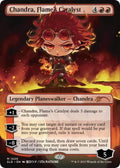 Image for Chandra, Flame's Catalyst (1420) (SLD) - Magic: The Gathering