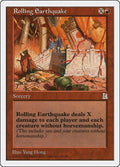 Image for Rolling Earthquake (122) (PTK) - Magic: The Gathering