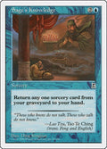 Image for Sage's Knowledge (52) (PTK) - Magic: The Gathering