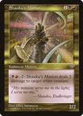 Image for Shauku's Minion (MIR) - Magic: The Gathering