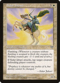 Image for Sidar Jabari (MIR) - Magic: The Gathering