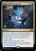 Image for Wail of the Forgotten (244) (PRE) - Magic: The Gathering