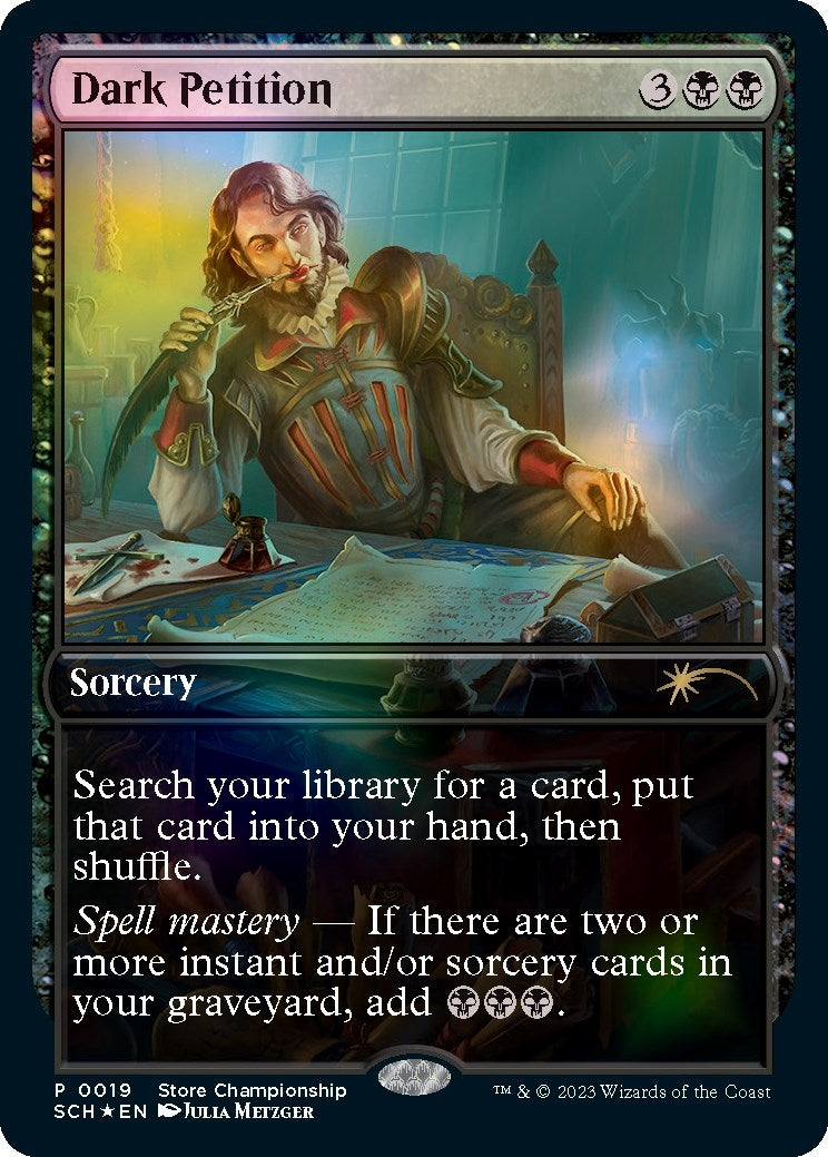 Image for Dark Petition (19) (GAME) - Magic: The Gathering