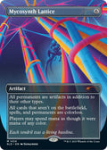 Image for Mycosynth Lattice (1434) (SLD) - Magic: The Gathering
