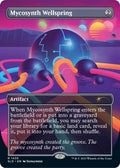 Image for Mycosynth Wellspring (1435) (SLD) - Magic: The Gathering