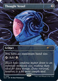 Image for Thought Vessel (1495) (1495) (SLD) - Magic: The Gathering