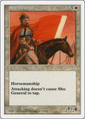 Image for Shu General (25) (PTK) - Magic: The Gathering