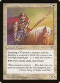 Image for Zhalfirin Knight (MIR) - Magic: The Gathering