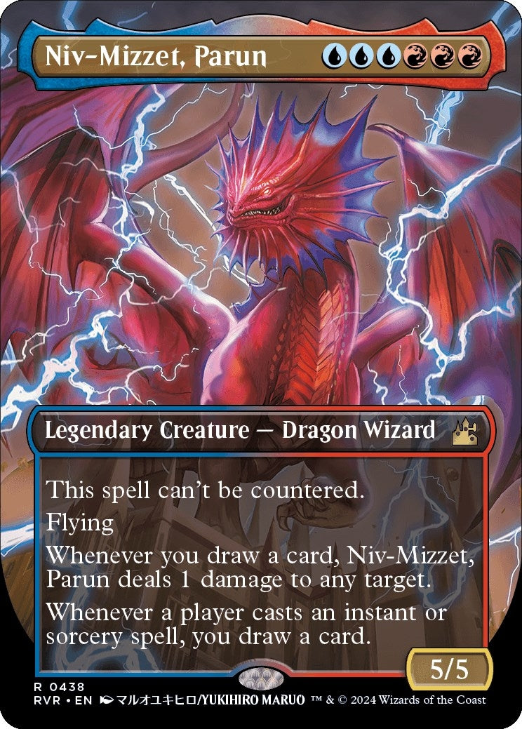 Image for Niv-Mizzet, Parun (Anime Borderless) (438) (RVR) - Magic: The Gathering