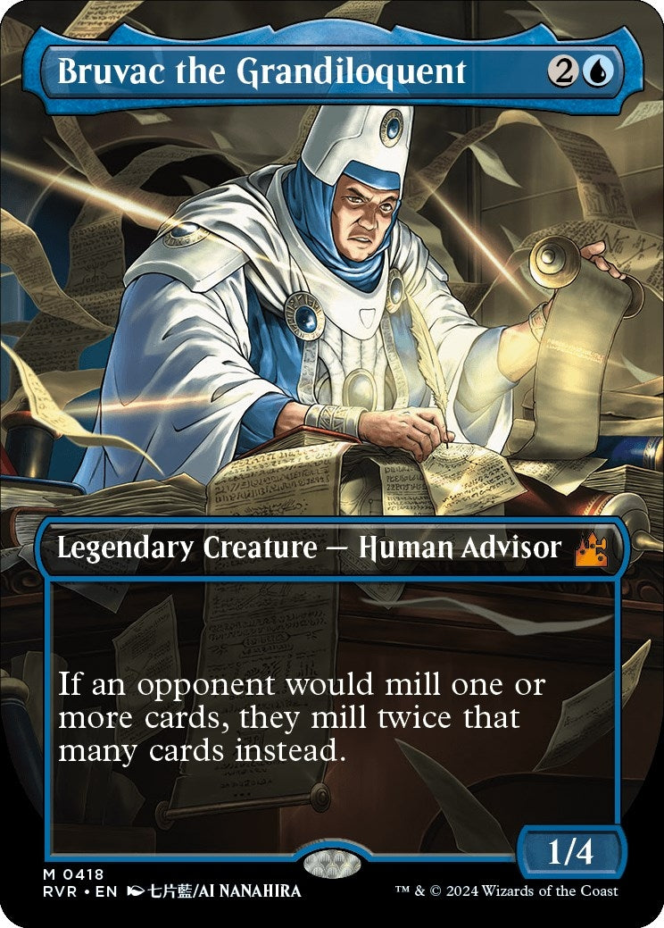Image for Bruvac the Grandiloquent (Anime Borderless) (418) (RVR) - Magic: The Gathering