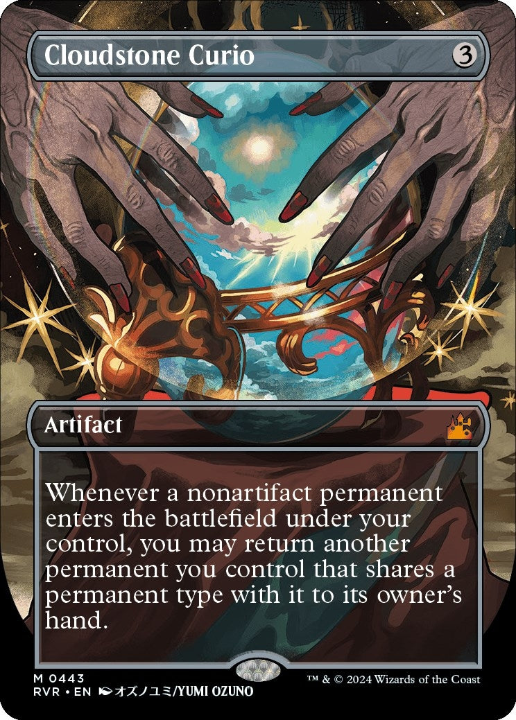 Image for Cloudstone Curio (Anime Borderless) (443) (RVR) - Magic: The Gathering