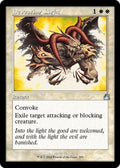 Image for Devouring Light (Retro Frame) (305) (RVR) - Magic: The Gathering